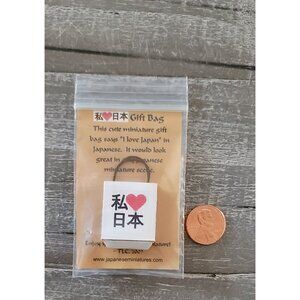 Miniature "I Love Japan" Gift Bag For Japanese Dollhouse